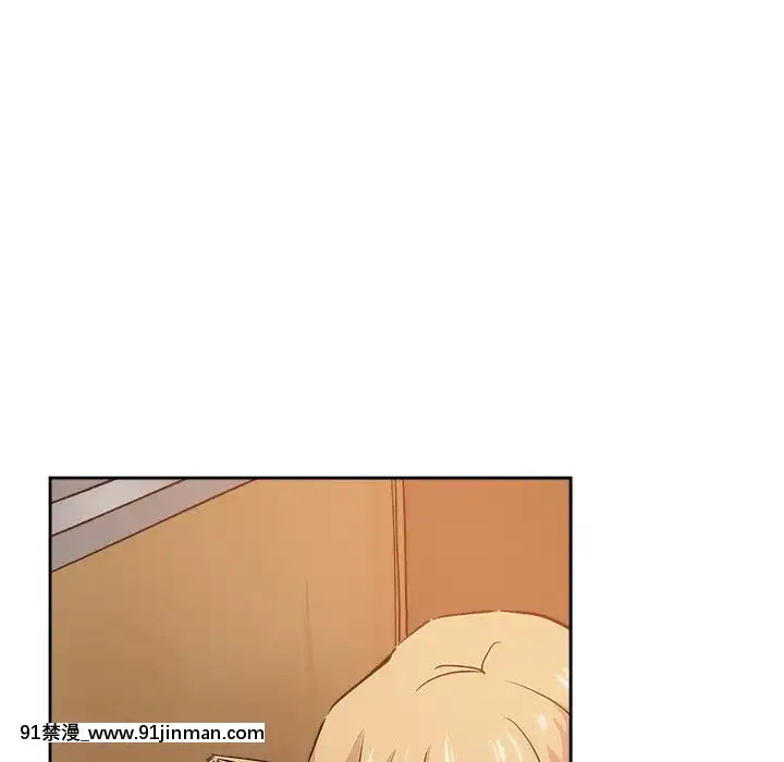 都是她壞壞33-34話[is 18h of gaming too much]