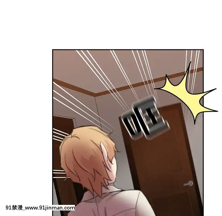 都是她壞壞33-34話[is 18h of gaming too much]