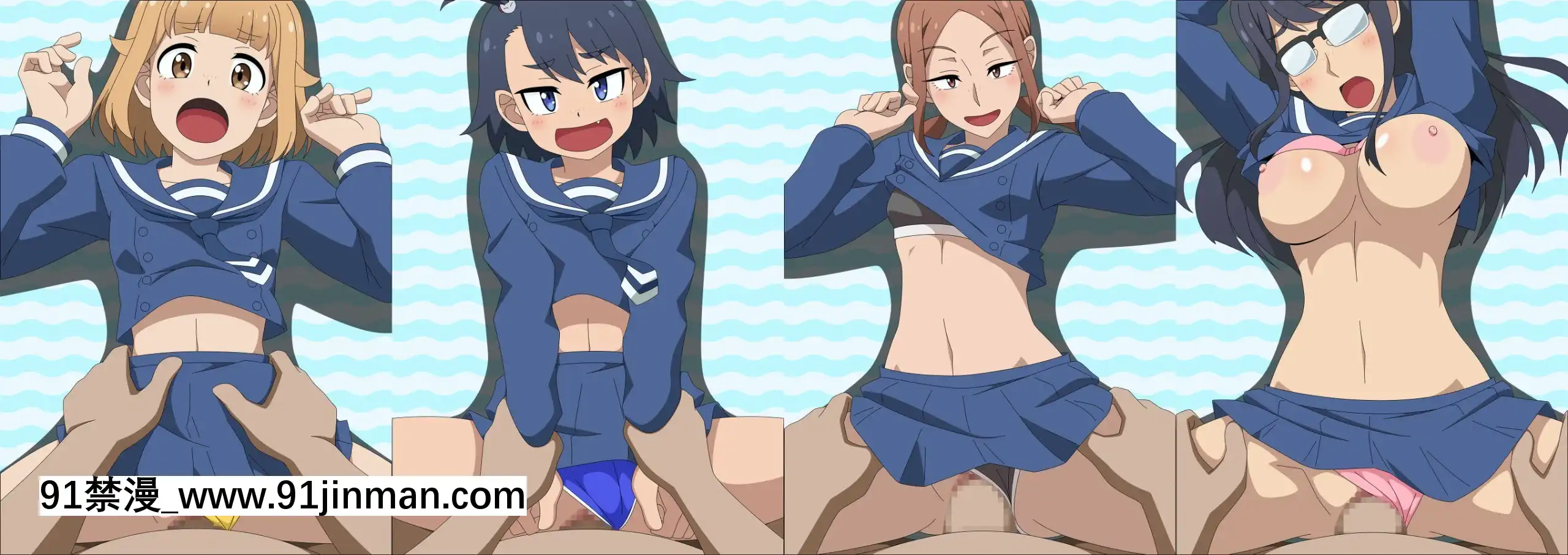 ていぼうな部屋[bowman 1-18h]