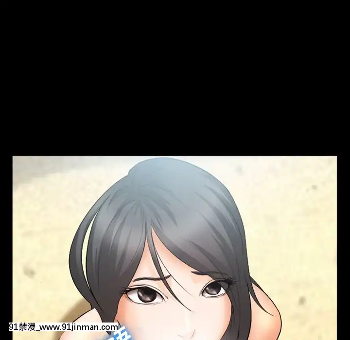 委託人27-28話[confinement 18h]