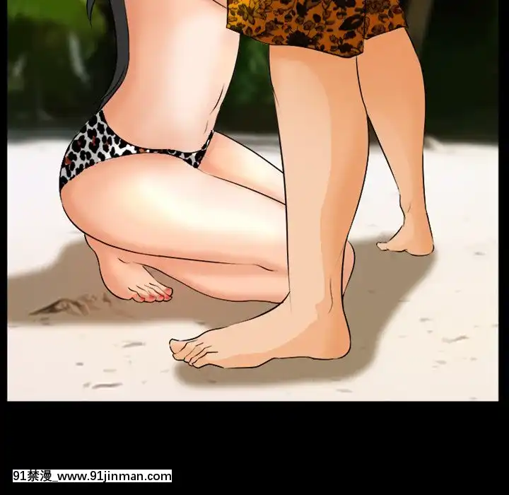 委託人27-28話[confinement 18h]