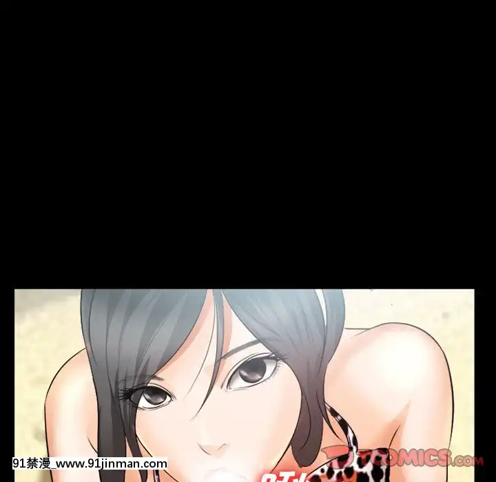 委託人27-28話[confinement 18h]