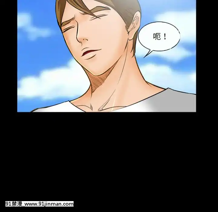委託人27-28話[confinement 18h]