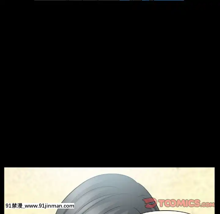 委託人27-28話[confinement 18h]