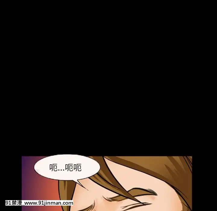 委託人27-28話[confinement 18h]