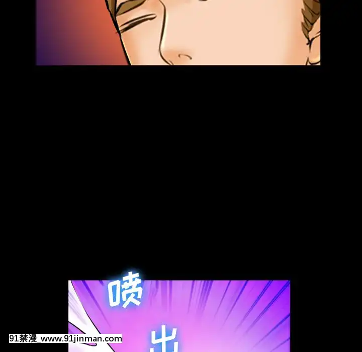 委託人27-28話[confinement 18h]