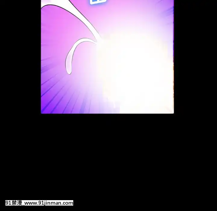 委託人27-28話[confinement 18h]