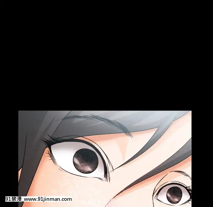 委託人27-28話[confinement 18h]
