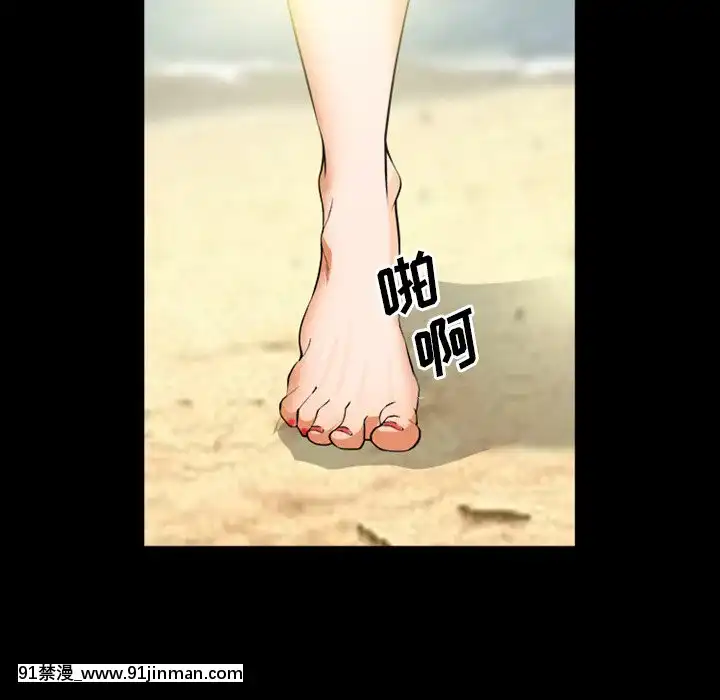 委託人27-28話[confinement 18h]