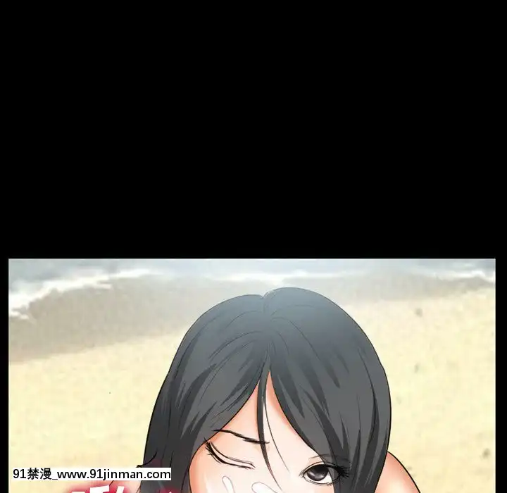 委託人27-28話[confinement 18h]