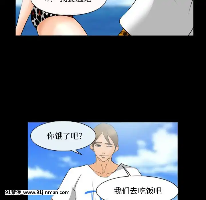 委託人27-28話[confinement 18h]
