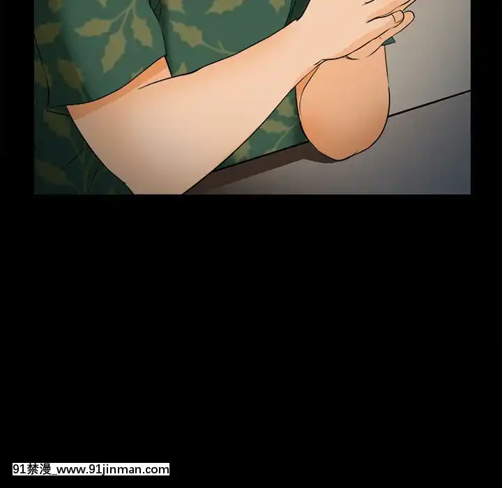 委託人27-28話[confinement 18h]