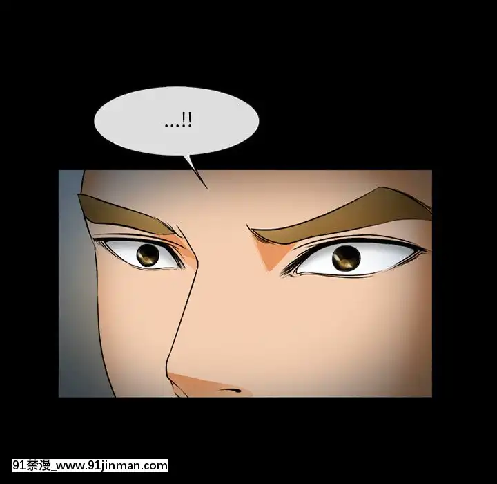 委託人27-28話[confinement 18h]
