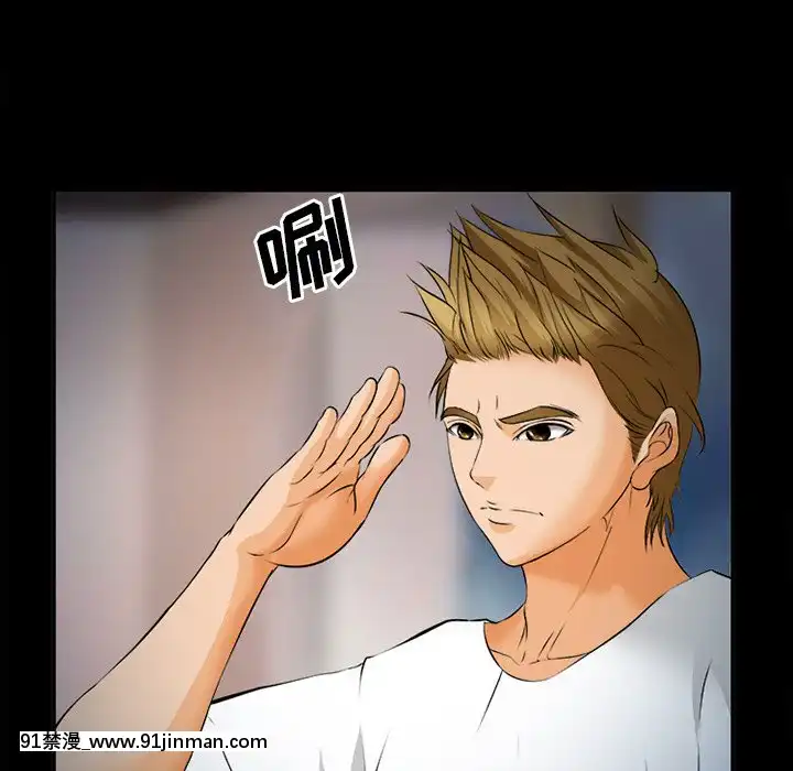 委託人27-28話[confinement 18h]