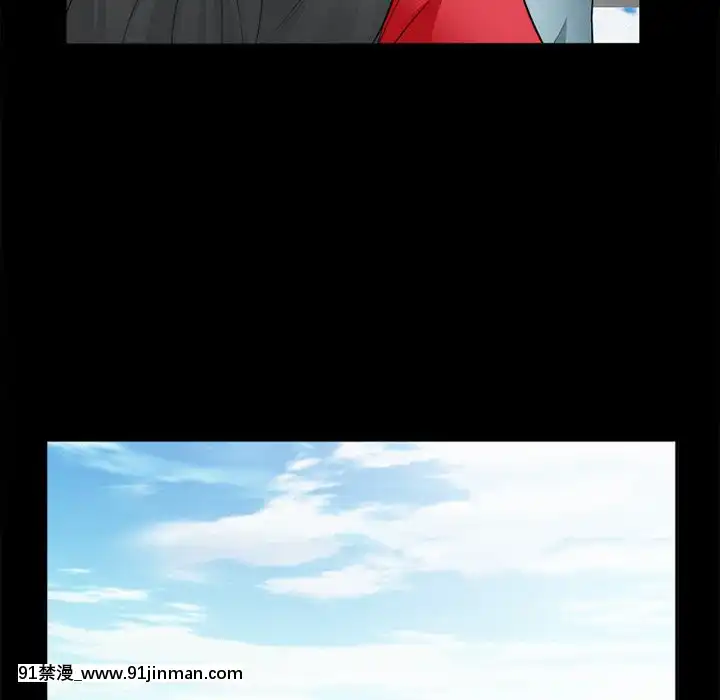 委託人27-28話[confinement 18h]