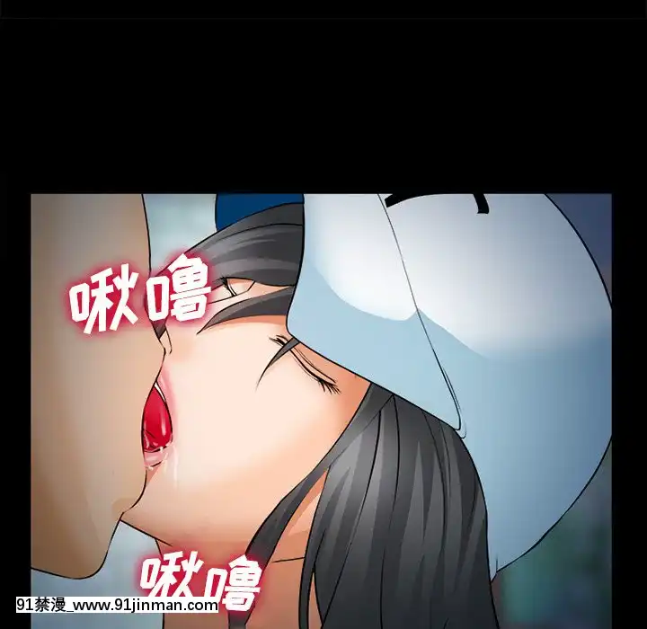 委託人27-28話[confinement 18h]