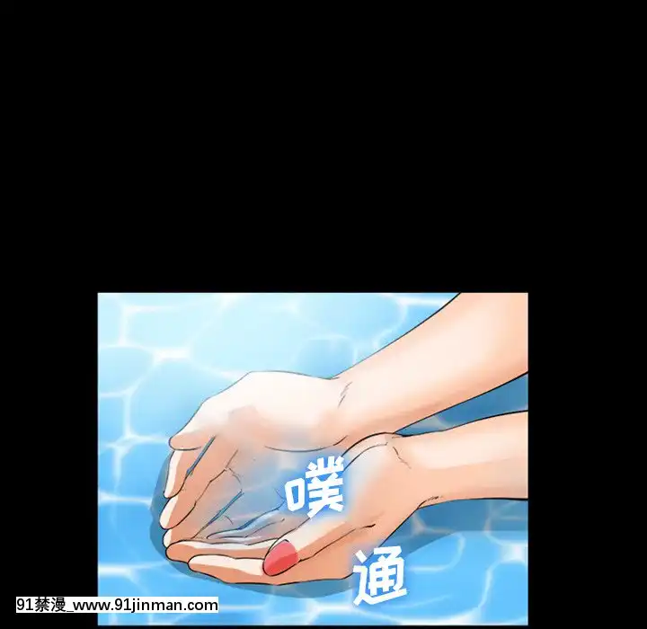 委託人27-28話[confinement 18h]