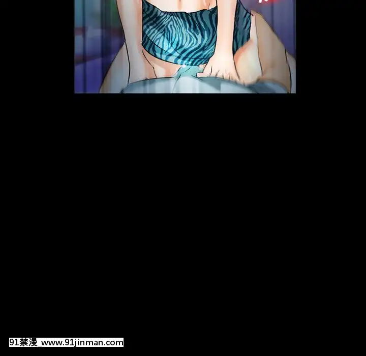委託人27-28話[confinement 18h]