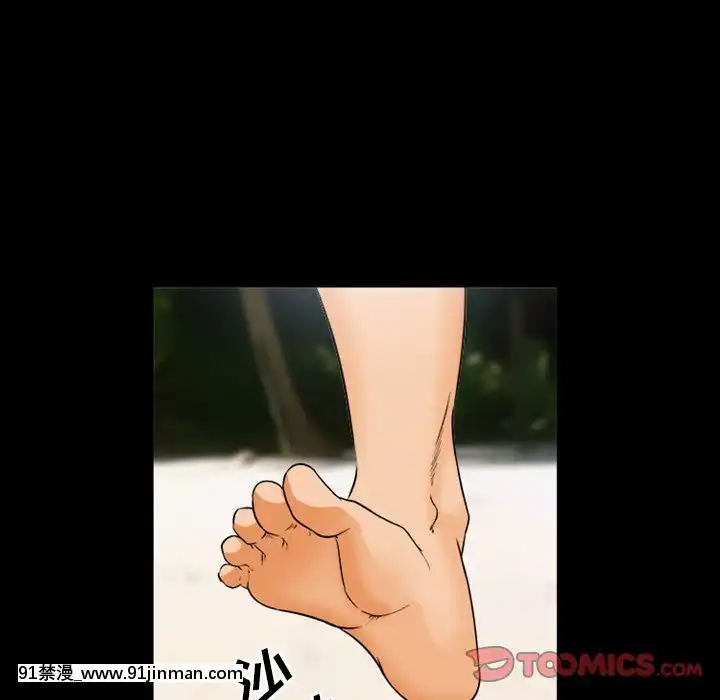 委託人27-28話[confinement 18h]