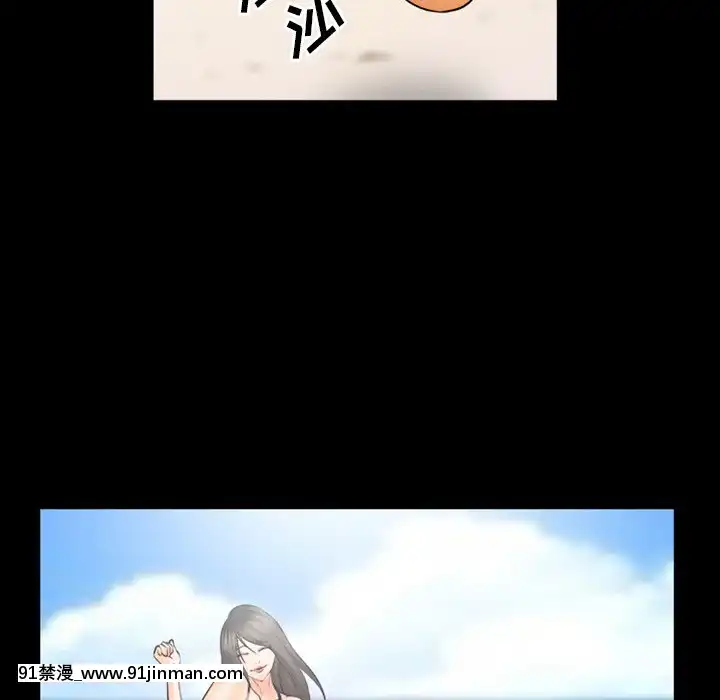 委託人27-28話[confinement 18h]