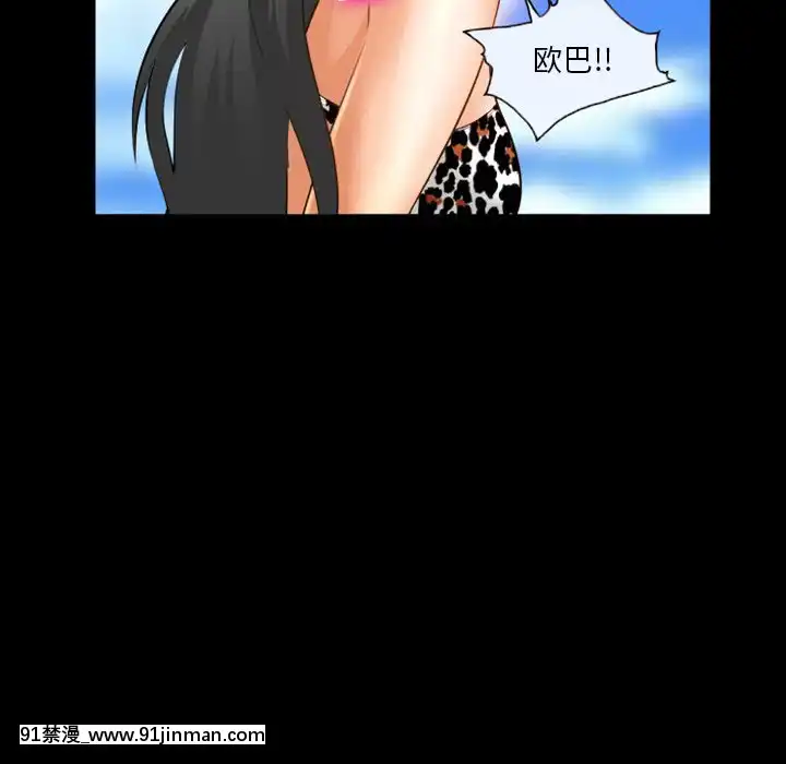 委託人27-28話[confinement 18h]