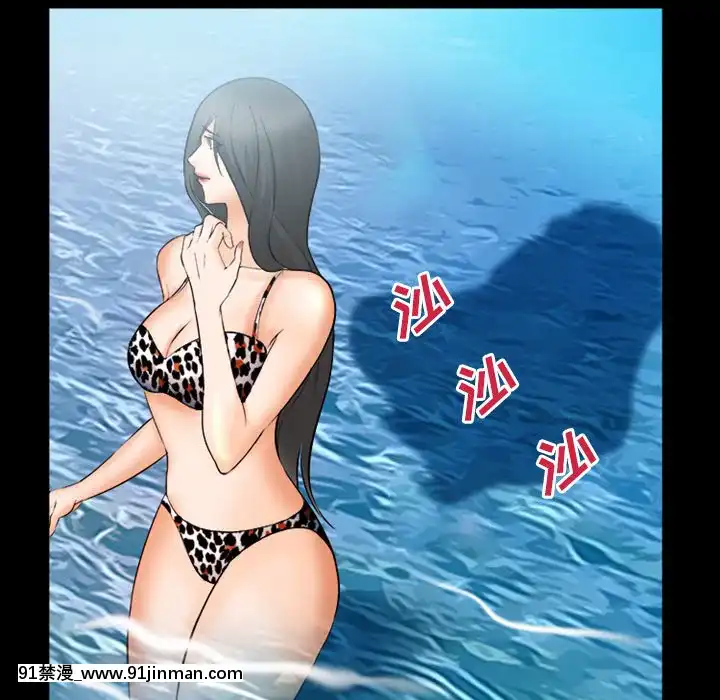 委託人27-28話[confinement 18h]
