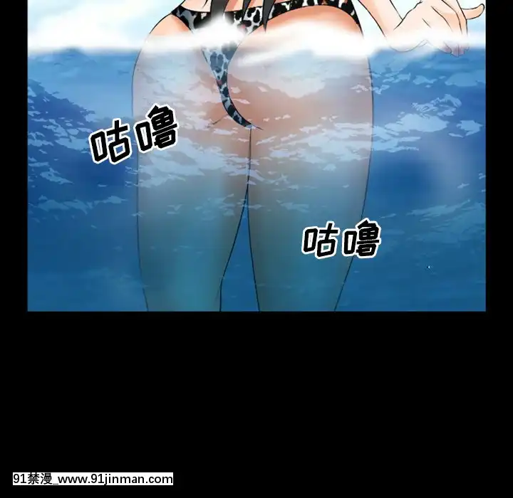 委託人27-28話[confinement 18h]