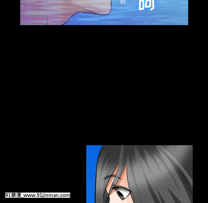 委託人27-28話[confinement 18h]