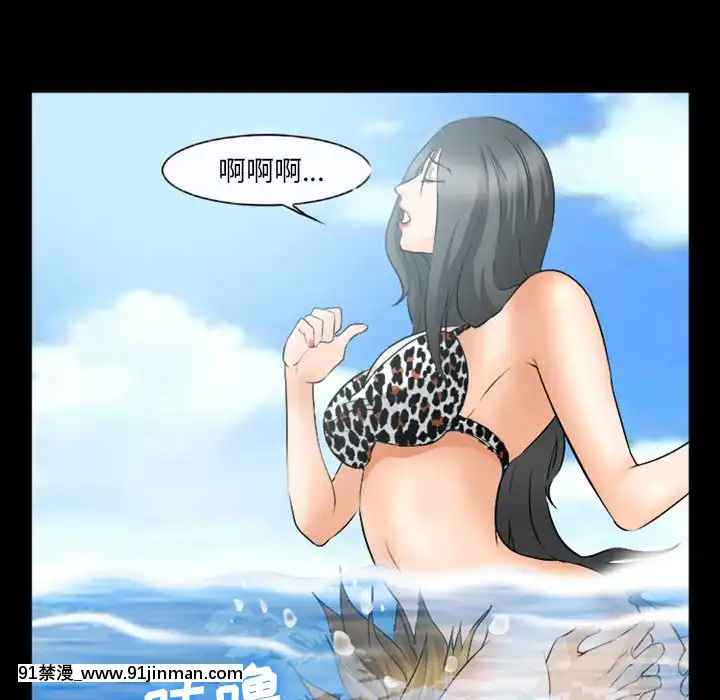 委託人27-28話[confinement 18h]