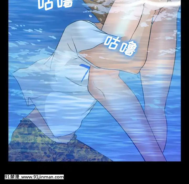 委託人27-28話[confinement 18h]