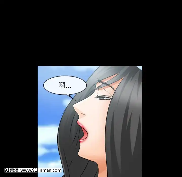 委託人27-28話[confinement 18h]