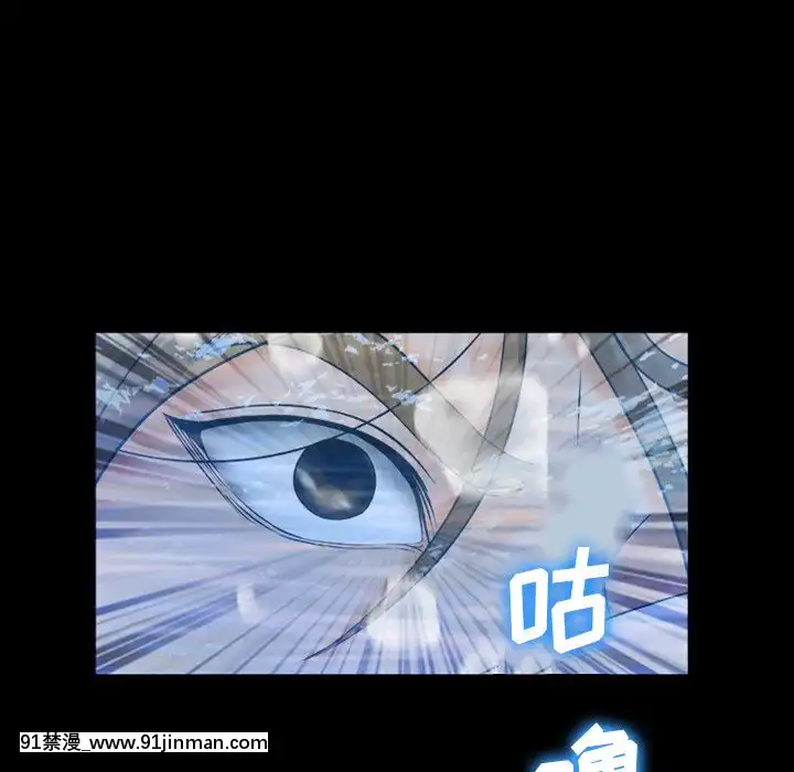 委託人27-28話[confinement 18h]