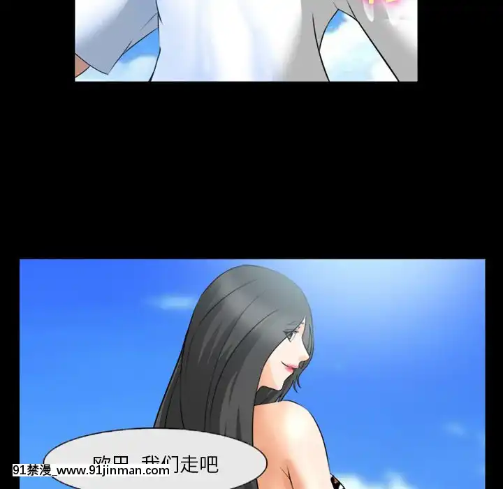 委託人27-28話[confinement 18h]