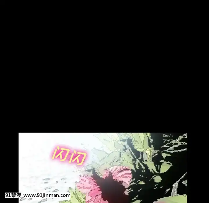 委託人27-28話[confinement 18h]
