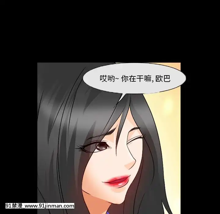 委託人27-28話[confinement 18h]