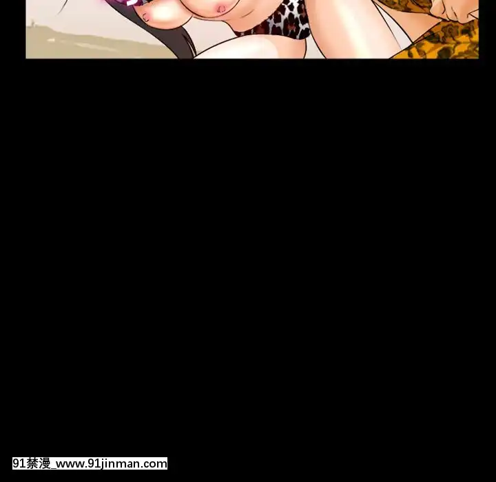 委託人27-28話[confinement 18h]