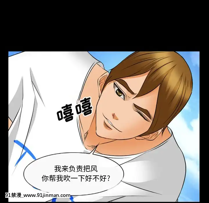 委託人27-28話[confinement 18h]