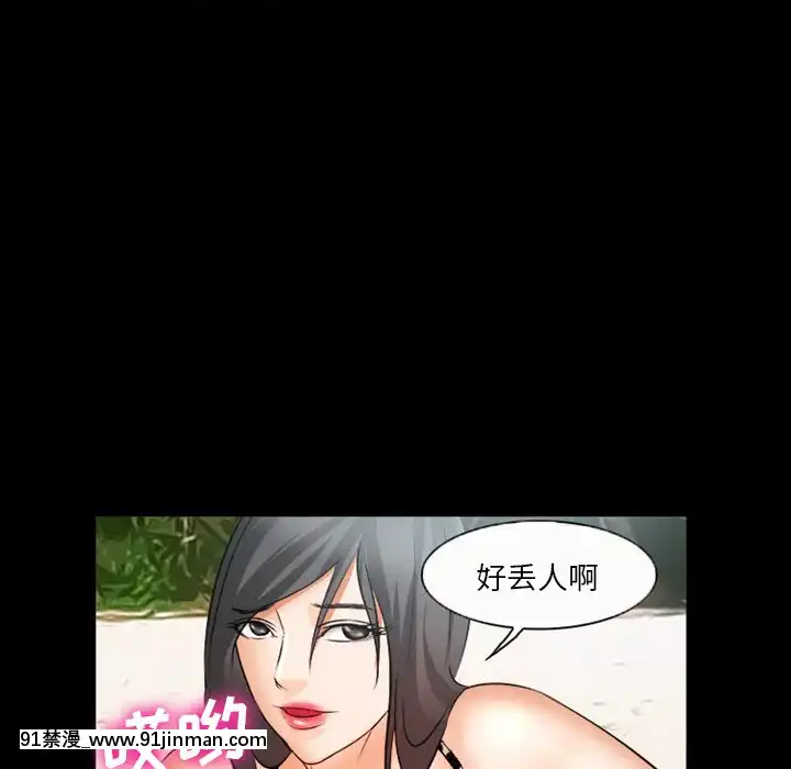 委託人27-28話[confinement 18h]