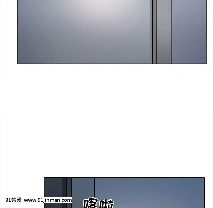 歧途8-9話[肛交 h漫]