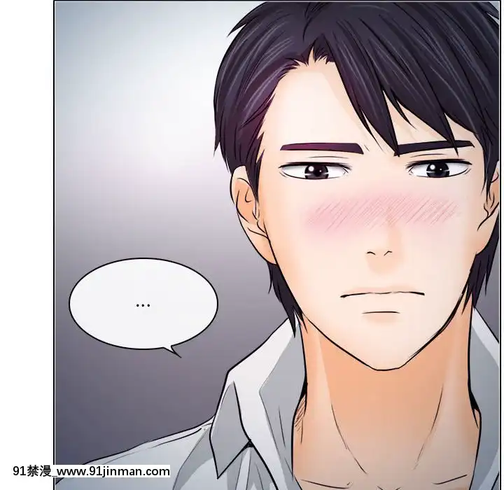 歧途8-9話[肛交 h漫]