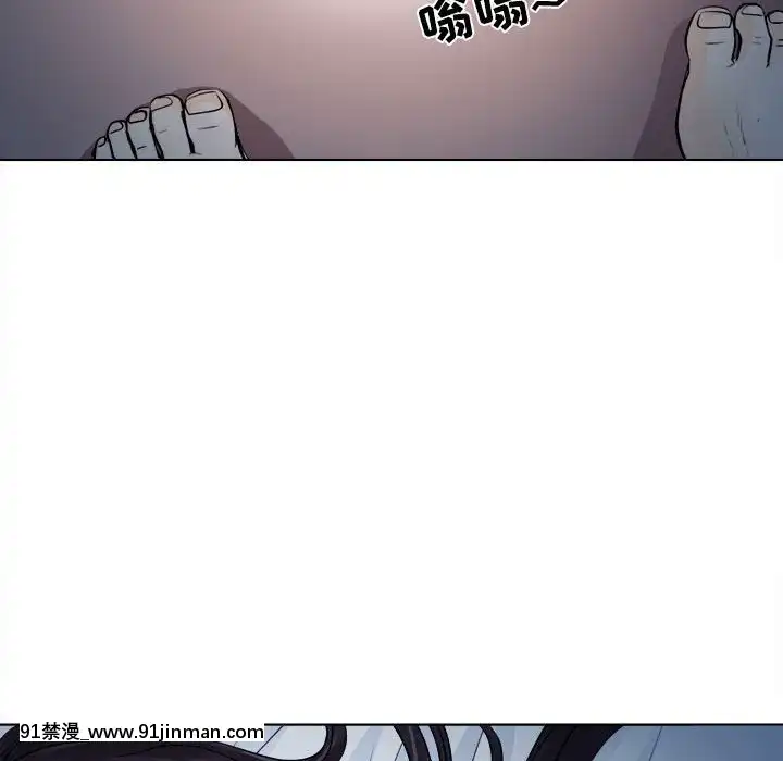 歧途8-9話[肛交 h漫]