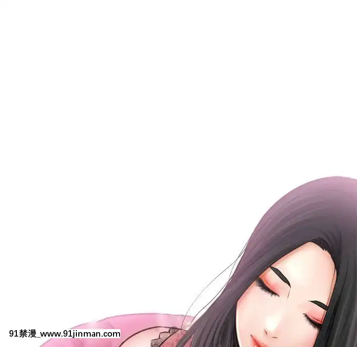歧途8-9話[肛交 h漫]