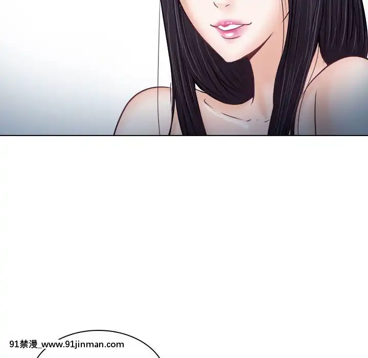 歧途8-9話[肛交 h漫]
