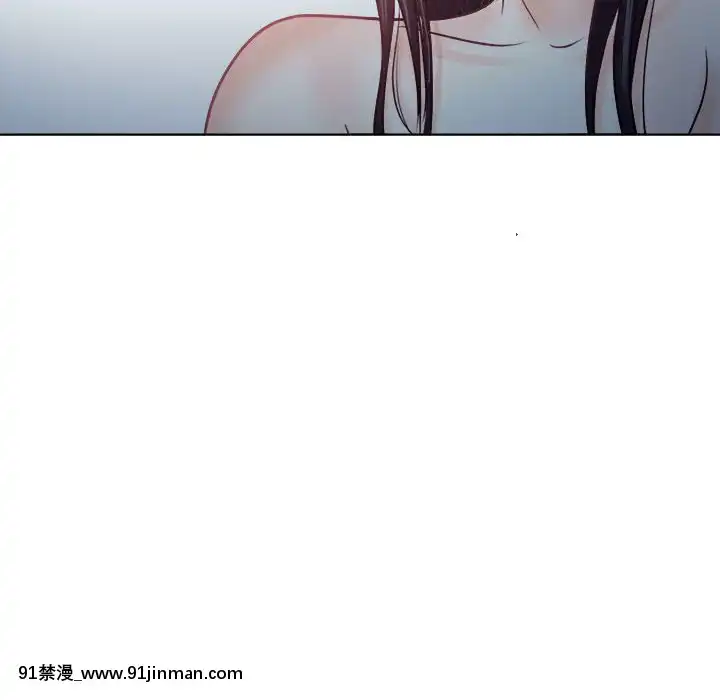 歧途8-9話[肛交 h漫]