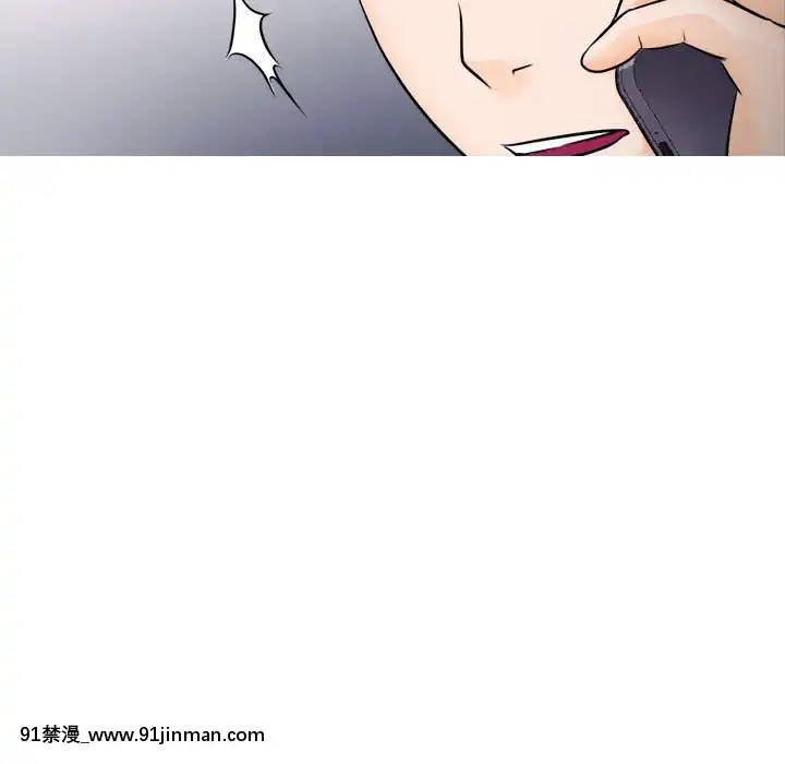歧途8-9話[肛交 h漫]