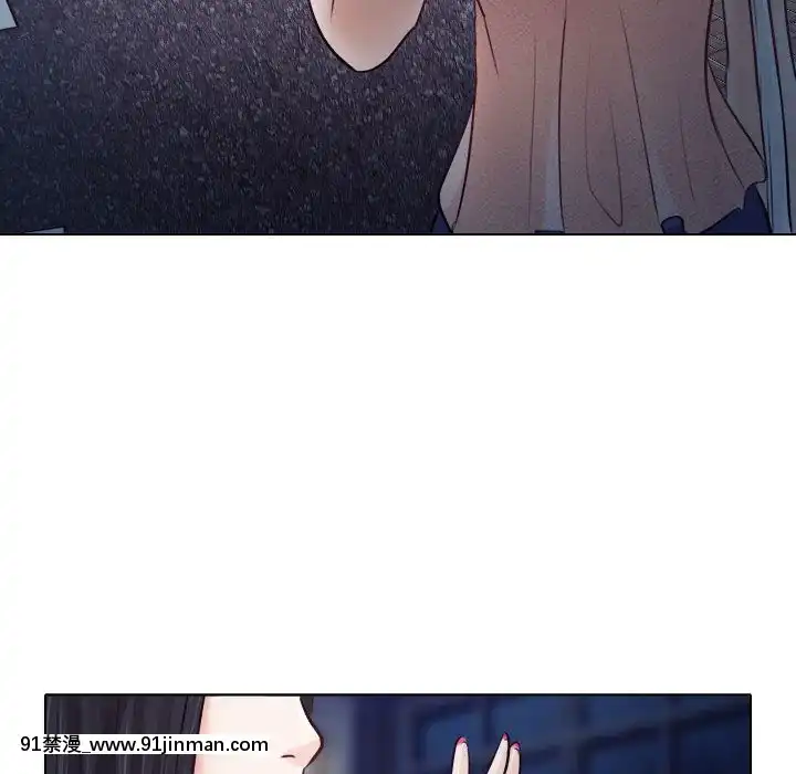 歧途8-9話[肛交 h漫]