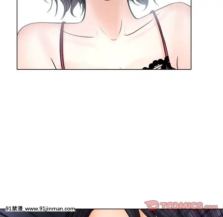 歧途8-9話[肛交 h漫]