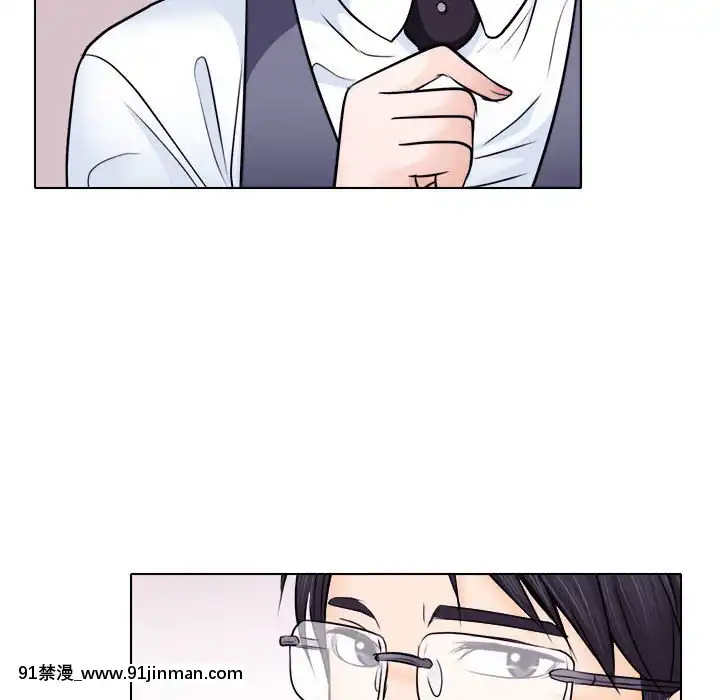 歧途8-9話[肛交 h漫]