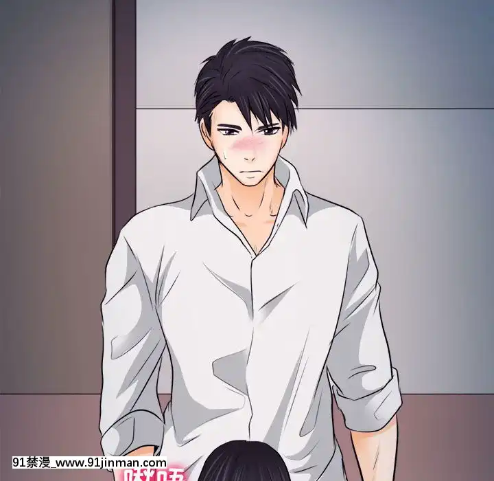 歧途8-9話[肛交 h漫]