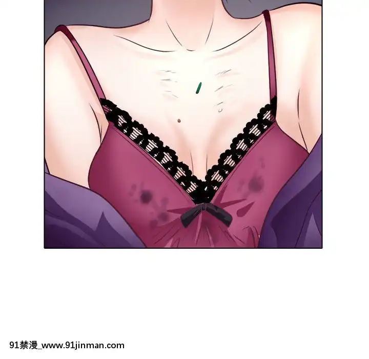 歧途8-9話[肛交 h漫]